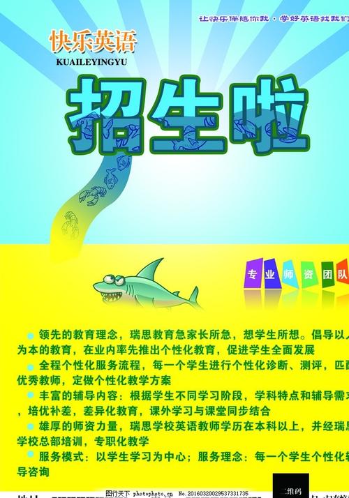黑龙江工商职业技术学院学位证样本