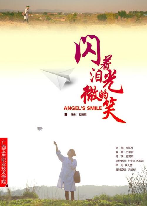 卡迪夫大学会计文凭证书