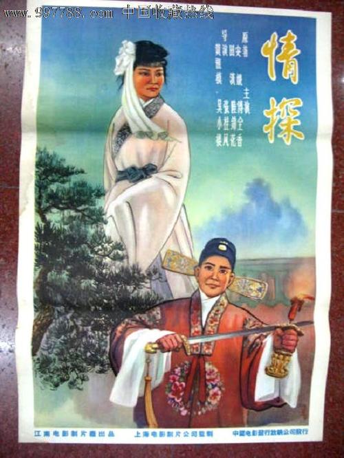 慕尼黑应用技术大学diploma